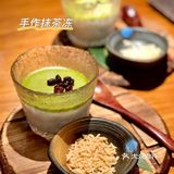 悦汇城高质量日式居酒屋🍣🍱🍶