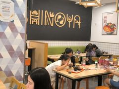 -吉野家(上海美罗城店)
