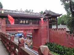 -七曲山风景区