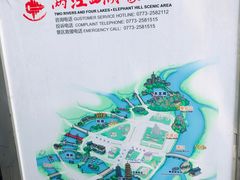 -桂林两江四湖景区