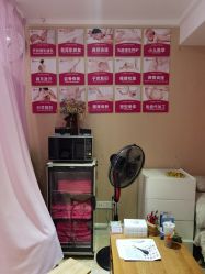 -涌泉妈咪树通乳·产后恢复