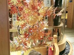 -大岛日本料理铁板烧(南通大饭店)