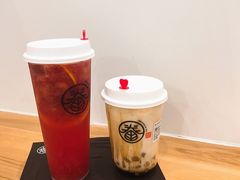 草莓鲜橙茉莉-眷茶臻选(锦艺城店)
