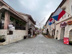 -华谊兄弟（长沙）电影小镇