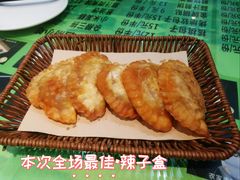 -令氏家外家岐山面(火炬路店)