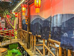 -田园印象·成都土菜院子(华阳店)