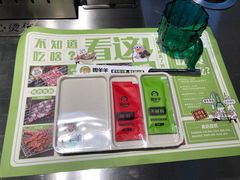 -嫩羊羊·延边烤串·朝鲜族美食(张家港美食街店)