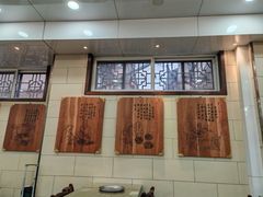 -西安贾三灌汤包·回坊小吃·清真炒菜(北院门总店)