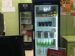 -茉沏(万科美好广场店)