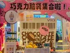 -VT101维多利广场