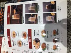 -龍堂蟹黄小笼包(万家丽店)