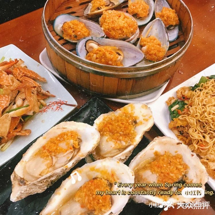 深夜食堂@蚝三·超大海鲜生蚝一次吃到过瘾