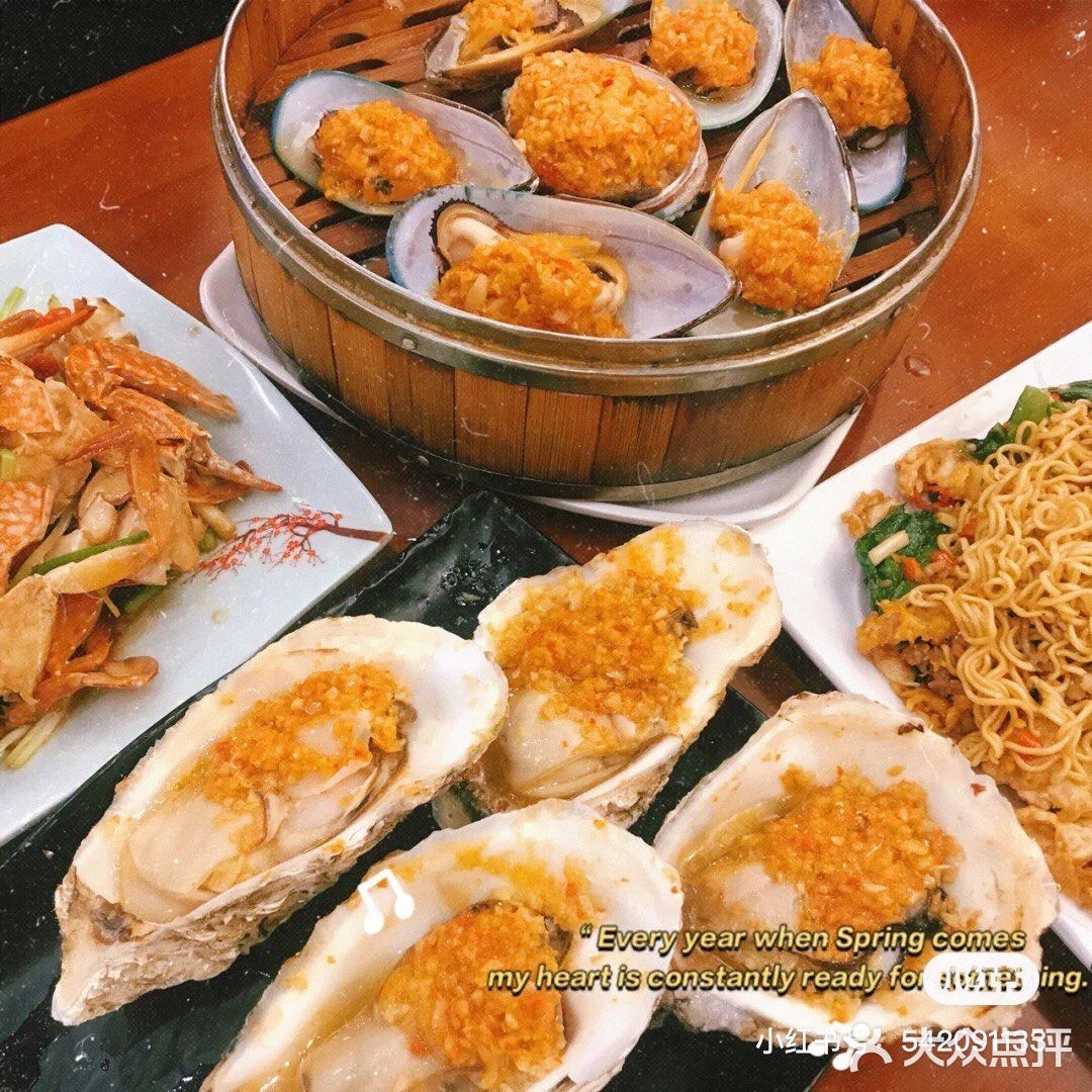 深夜食堂@蚝三·超大海鲜生蚝一次吃到过瘾