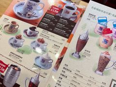 -Komeda's Coffee口美达咖啡(森兰商都店)
