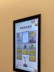 -郑州米兰柏羽集美医疗美容医院