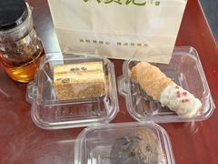 -六贤记(文三店)