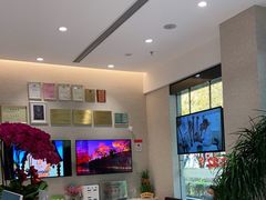-TSK齿科德申会口腔门诊·联洋诊所