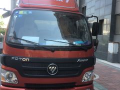 -和平搬家公司