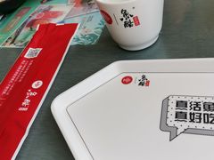 -鱼酷活鱼烤鱼(信息城店)