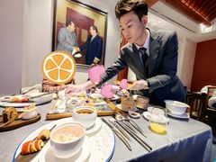 -程府宴(南长街四合院店)