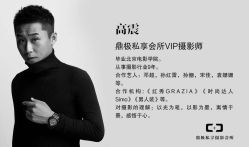 -鼎极摄影(世纪金源店)