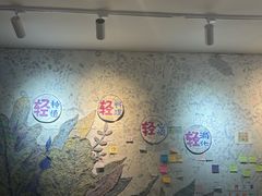 -轻蔬不用等·素食(江苏路店)