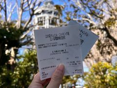 -灌篮高手动画打卡地