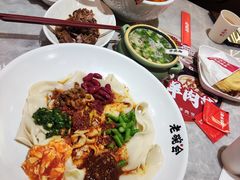 -老碗会(汕头万象城店)