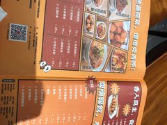 -炉小二铜锅牛蛙•川湘菜(三里屯店)