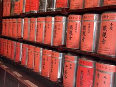 -华联发展销售中心(十月初五街店)