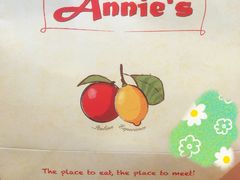 -安妮意大利餐厅(国贸店)
