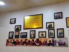 -黑八私房老北京炸酱面