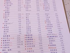 -电台巷火锅(天津旗舰店)