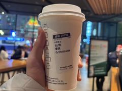 -星巴克(常德友阿国际广场店)