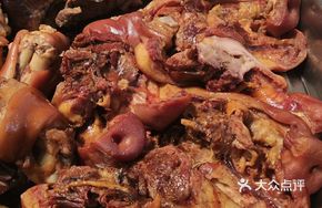 Pork Head Meat with Fat and Lean