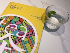 -茶是一枝花泡茶店