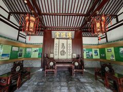 -松江清真寺