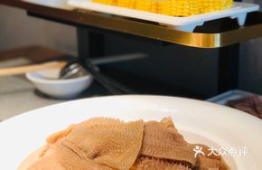 Feast Tripe