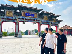 -玉佛苑
