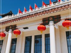 -中国农业博物馆