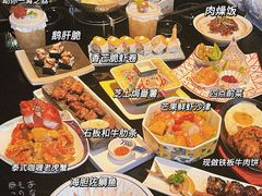 -和一料理(安阳店)