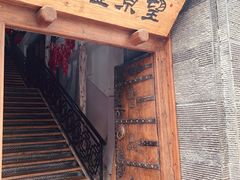 -望京一号·重庆江湖菜(工体店)