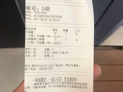-唐沫茶兮(仓山万达金街店)