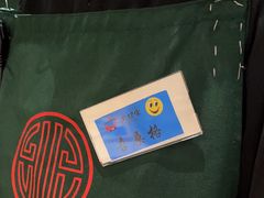 -老炉家木炭烤肉(长江国际店)