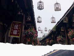 -安仁古镇