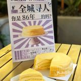 海口38大事件……谁还不知道