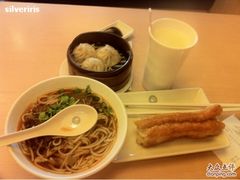 -永和大王(蛙嫩紫苏香·军博店)