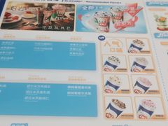 -DQ·蛋糕·冰淇淋(通州万达店)