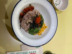 -米仓食堂(皇庭广场店)