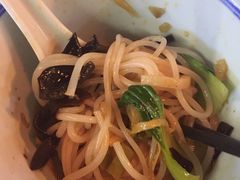 -八十八粉儿(尚都店)